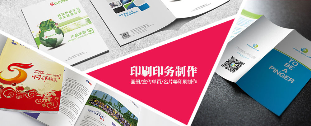 男人插进去的黄色视频网站